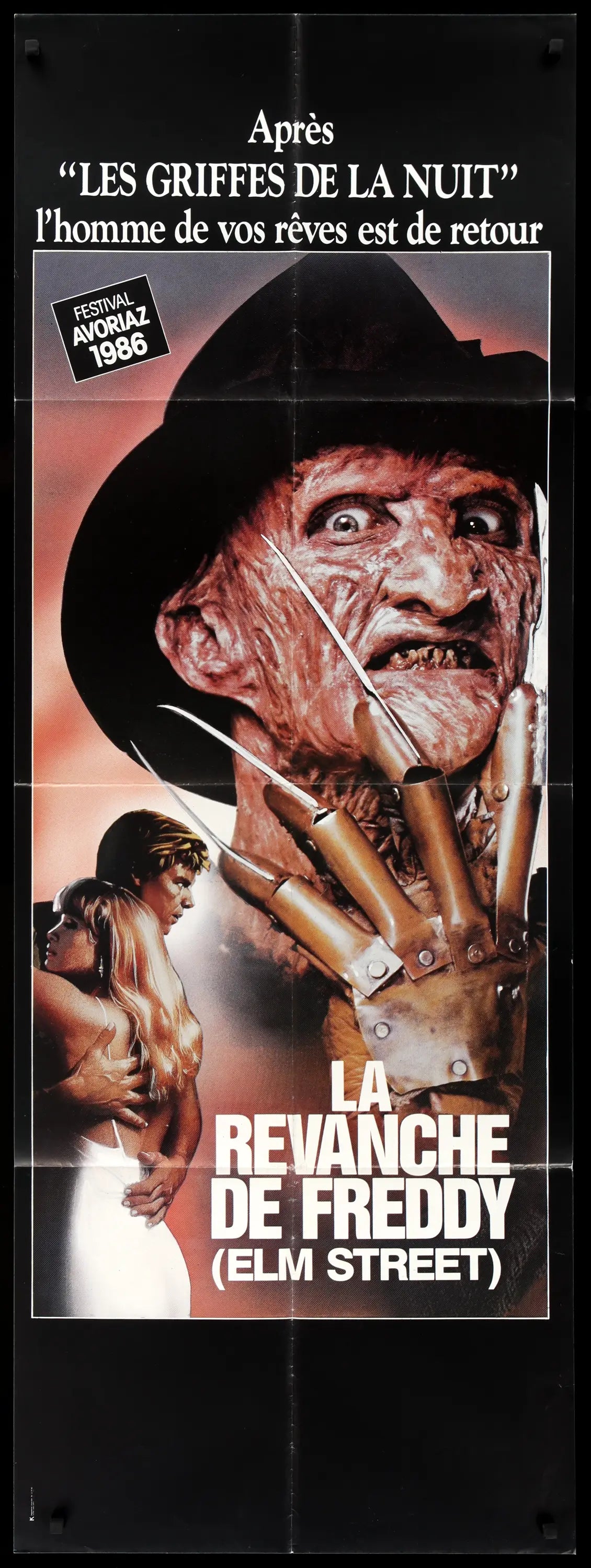 Nightmare on Elm Street 2 - Freddy&#39;s Revenge (1985) original movie poster for sale at Original Film Art
