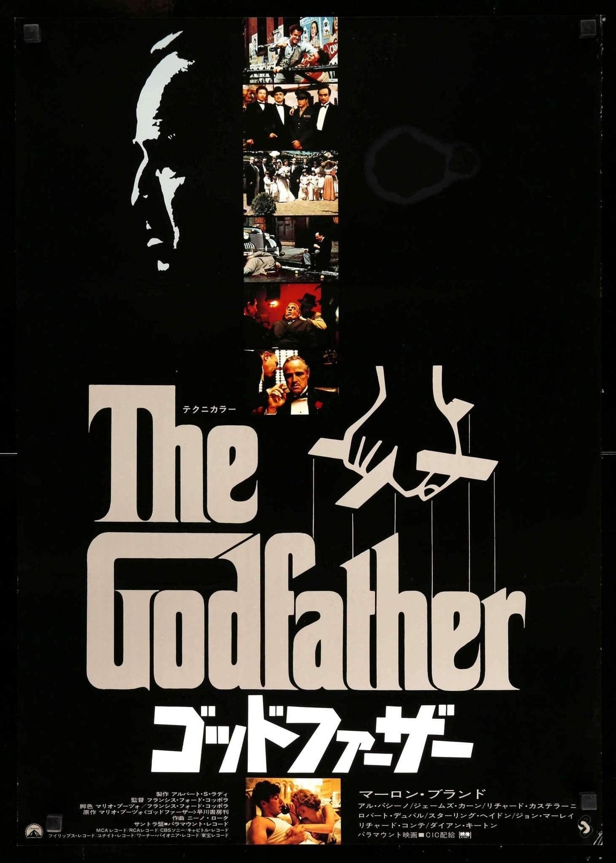 Godfather (1972) original movie poster for sale at Original Film Art - Vintage Movie Posters