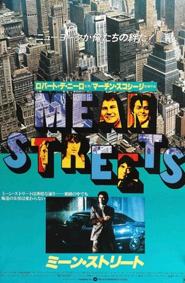 Mean Streets (1973) original movie poster for sale at Original Film Art - Vintage Movie Posters