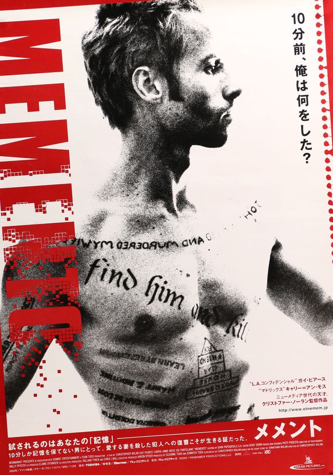 Memento (2000) original movie poster for sale at Original Film Art - Vintage Movie Posters
