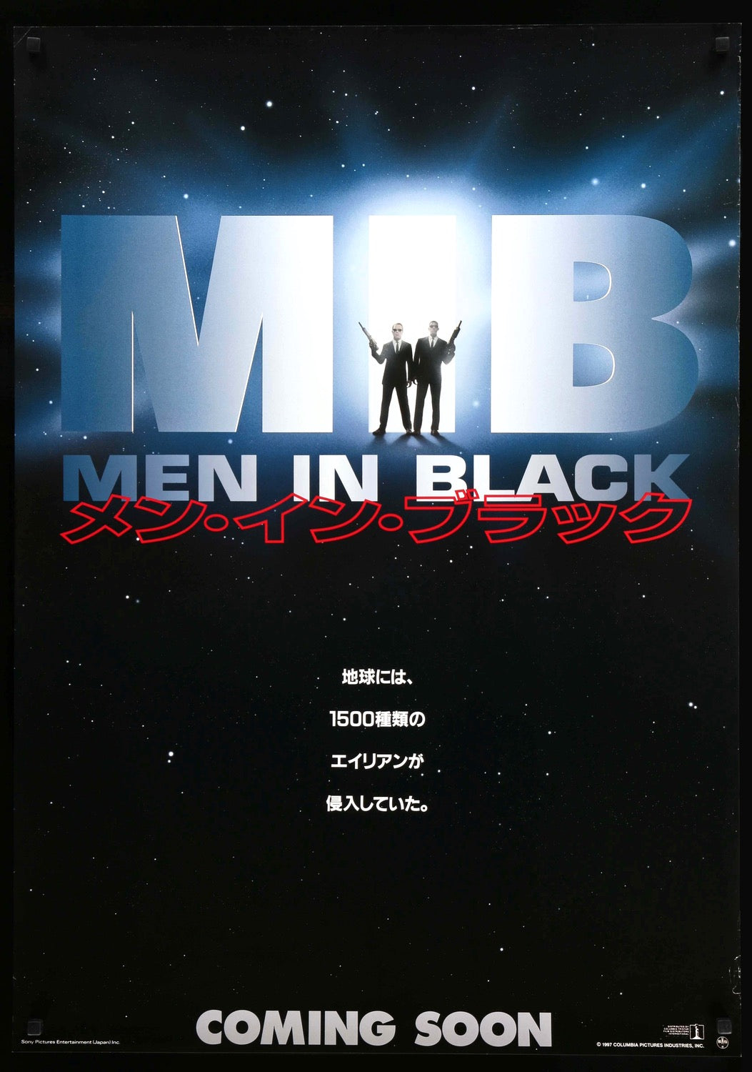 Men in Black (1997) original movie poster for sale at Original Film Art - Vintage Movie Posters