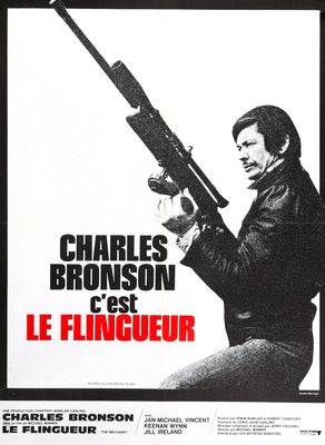 Mechanic (1972) original movie poster for sale at Original Film Art - Vintage Movie Posters