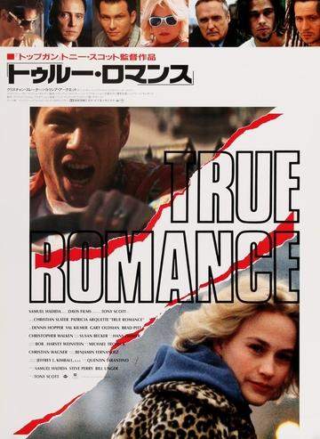 True Romance (1993) original movie poster for sale at Original Film Art - Vintage Movie Posters